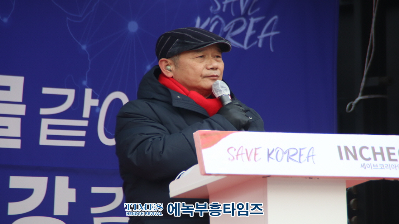 법과 공정, 상식이 사라지는 대한민국을 이대로 보고 있을 수 없다