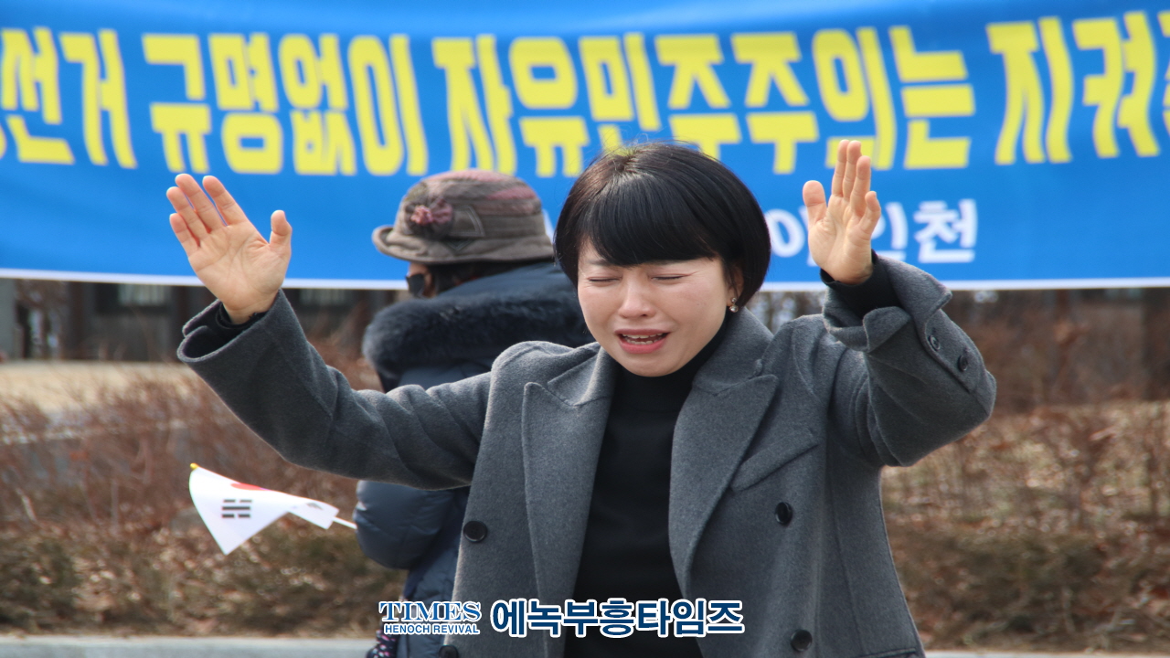 법과 공정, 상식이 사라지는 대한민국을 이대로 보고 있을 수 없다