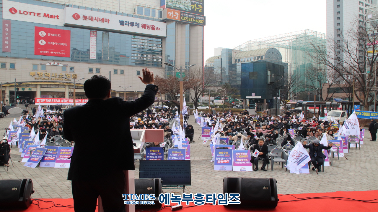 법과 공정, 상식이 사라지는 대한민국을 이대로 보고 있을 수 없다