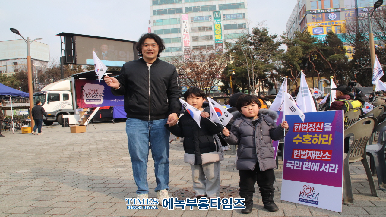 법과 공정, 상식이 사라지는 대한민국을 이대로 보고 있을 수 없다