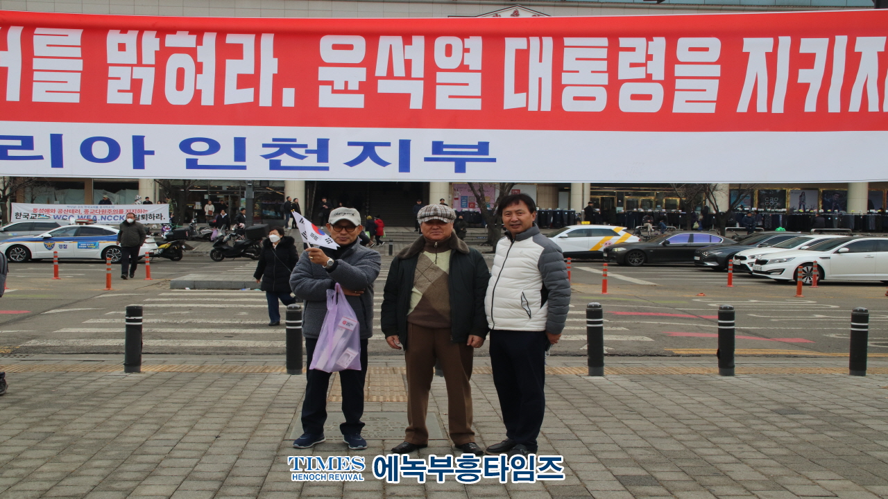 법과 공정, 상식이 사라지는 대한민국을 이대로 보고 있을 수 없다
