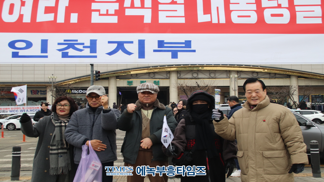 법과 공정, 상식이 사라지는 대한민국을 이대로 보고 있을 수 없다