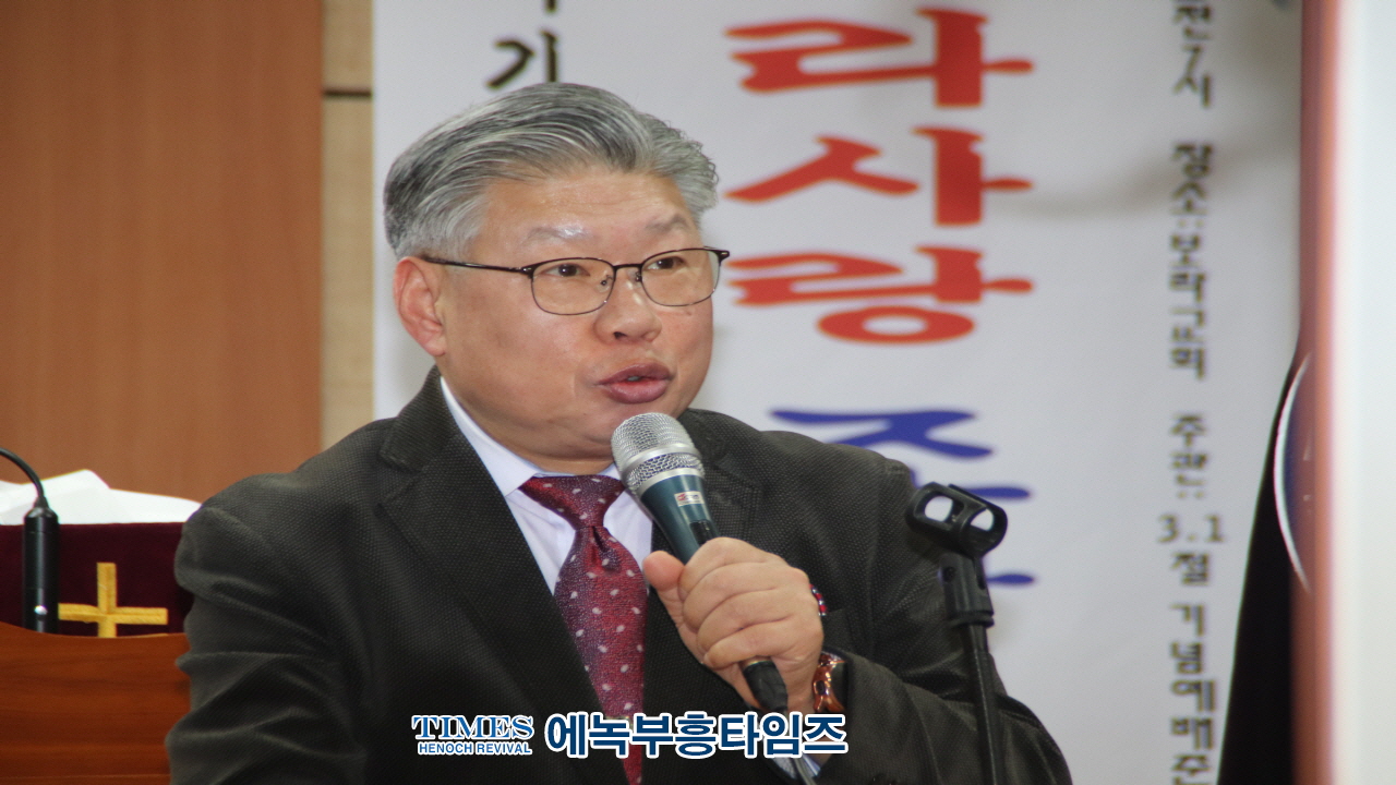 3.1절 106주년, 인보총의 신앙과 나라 사랑을 되새기다