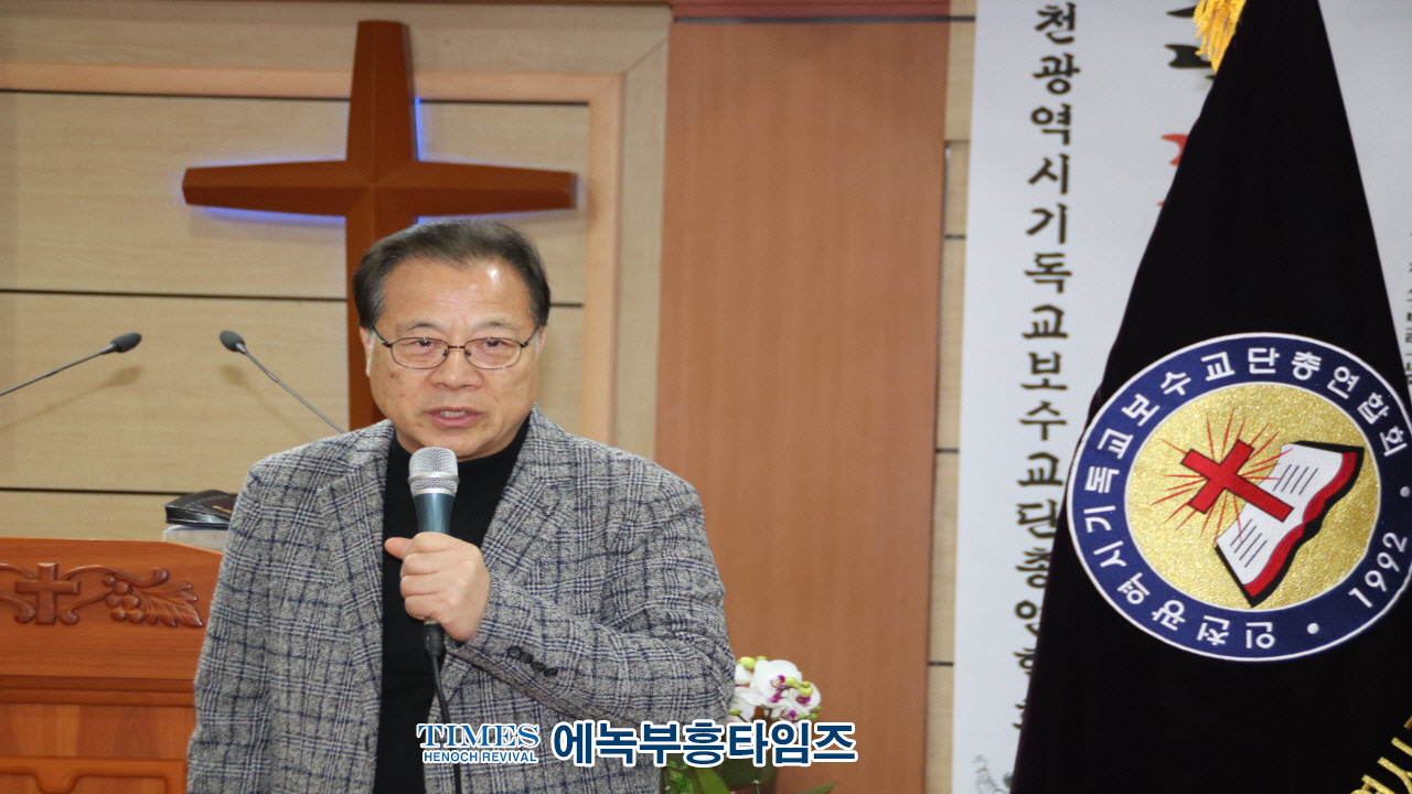 3.1절 106주년, 인보총의 신앙과 나라 사랑을 되새기다