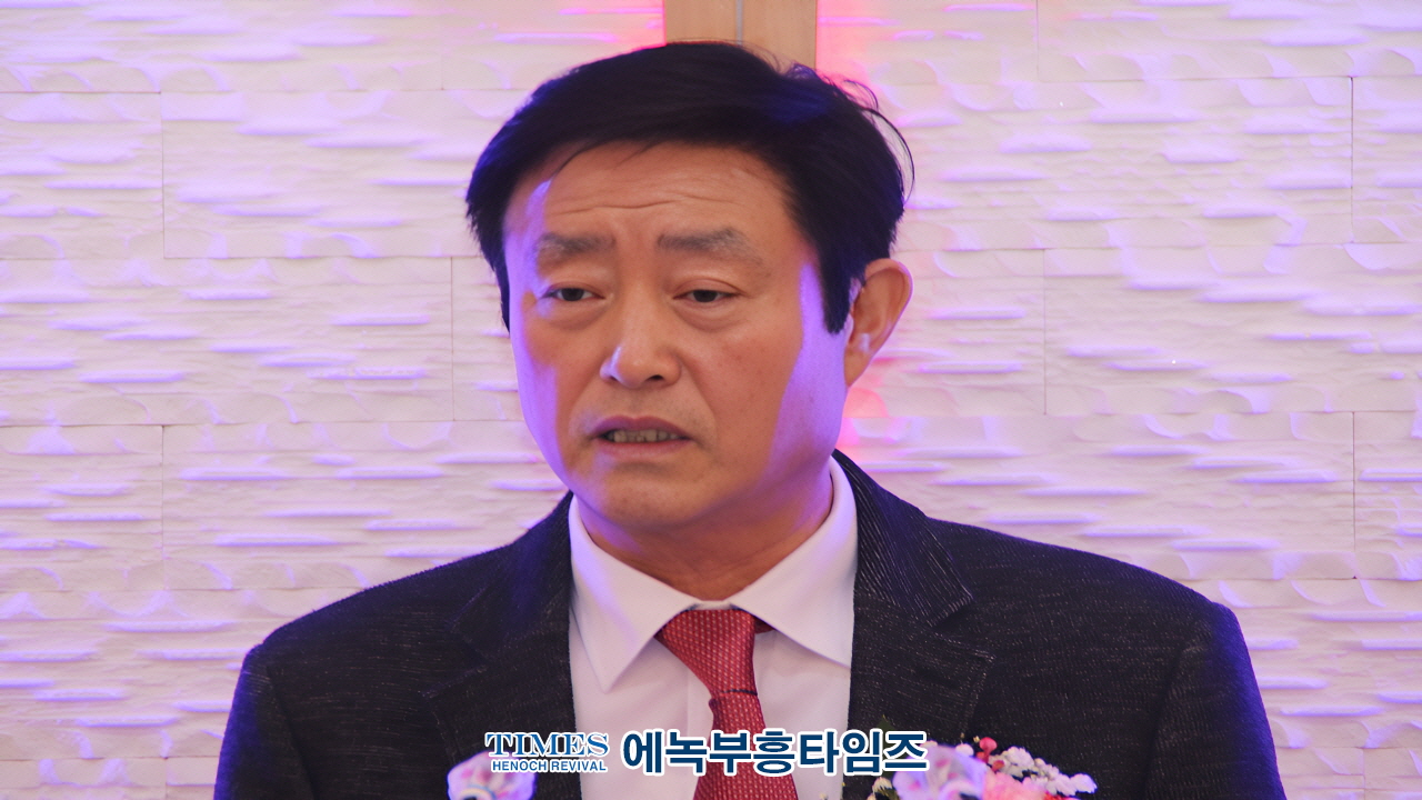 임마누엘선교회, 설립 20주년 감사예배 성료