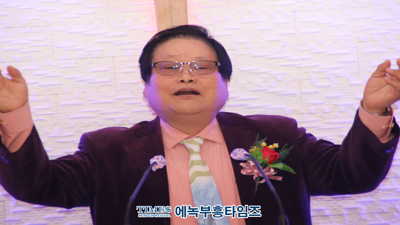 임마누엘선교회, 설립 20주년 감사예배 성료