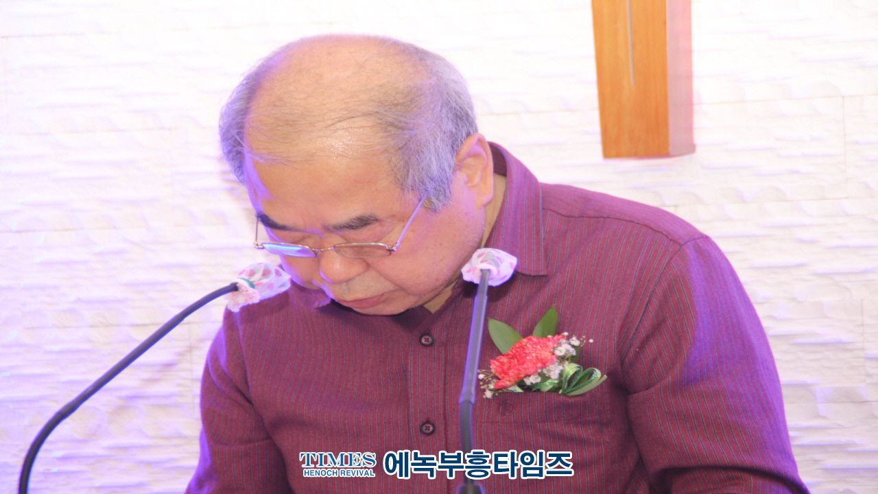 임마누엘선교회, 설립 20주년 감사예배 성료