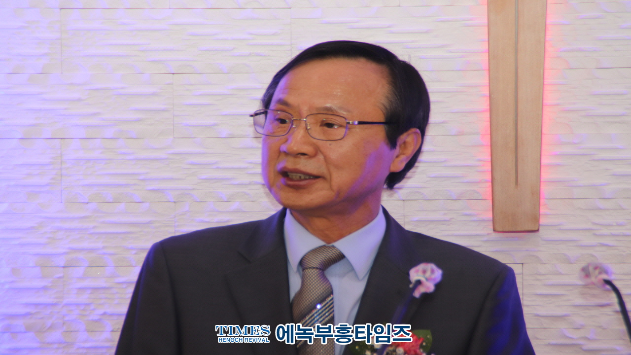 임마누엘선교회, 설립 20주년 감사예배 성료