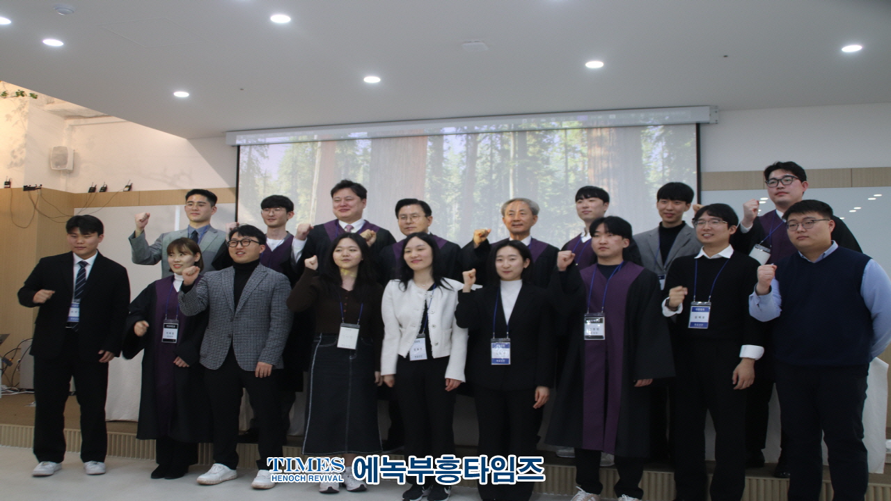 모의헌법재판에서 대통령 탄핵심판 ‘각하’…절차적 하자 결정적