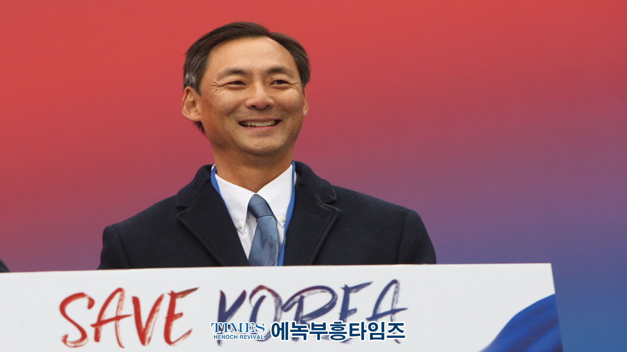 하보) 세이브코리아 삼일절 특별 국가비상기도회 개최