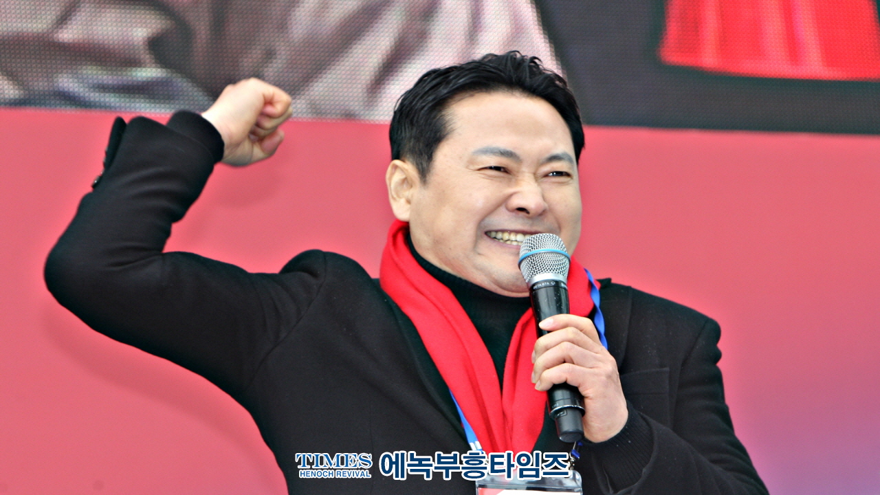 하보) 세이브코리아 삼일절 특별 국가비상기도회 개최