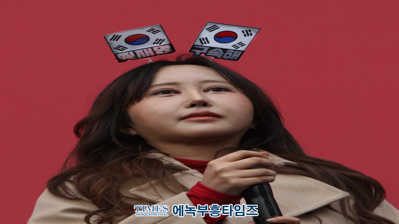 하보) 세이브코리아 삼일절 특별 국가비상기도회 개최