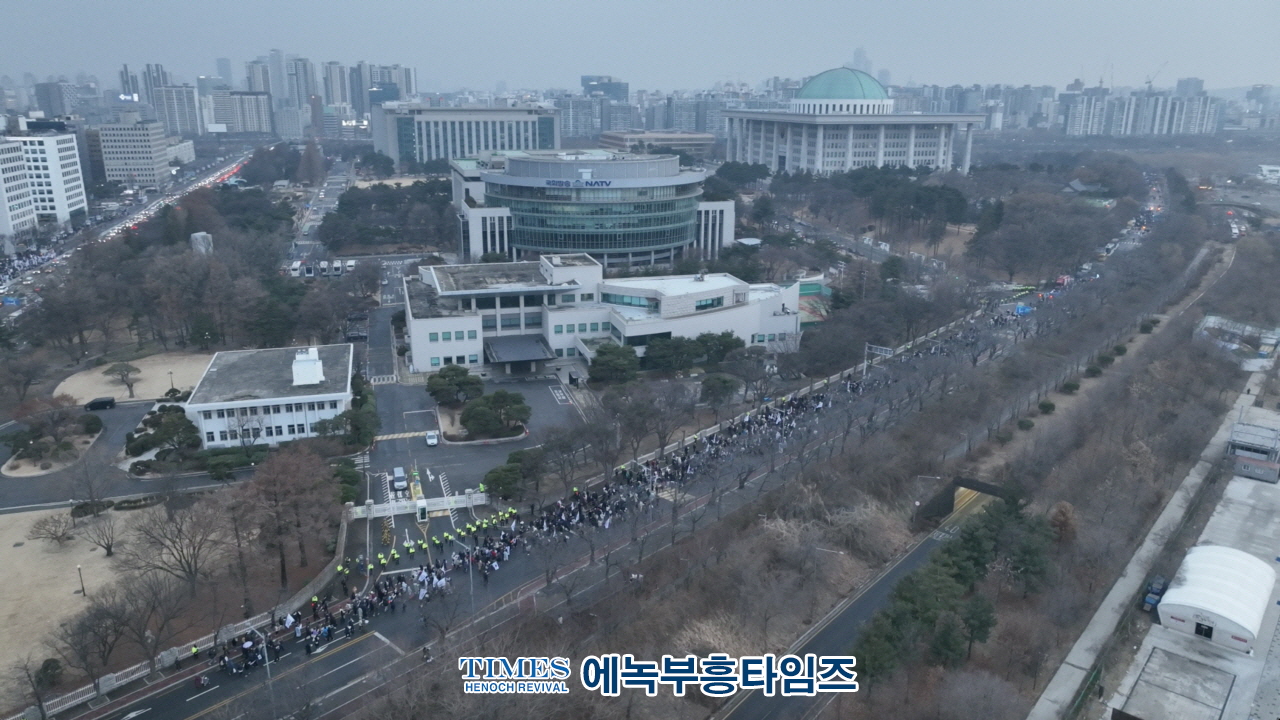 하보) 세이브코리아 삼일절 특별 국가비상기도회 개최