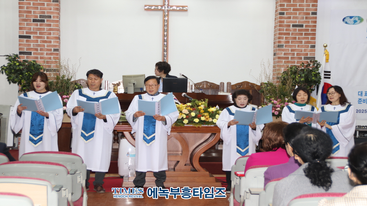 한국기독교부흥협의회, 3.1절 106주년 구국기도회 개최