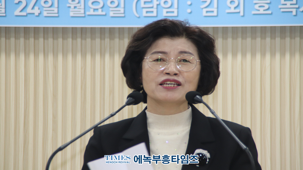 생명나무교회 이전 감사예배 성료