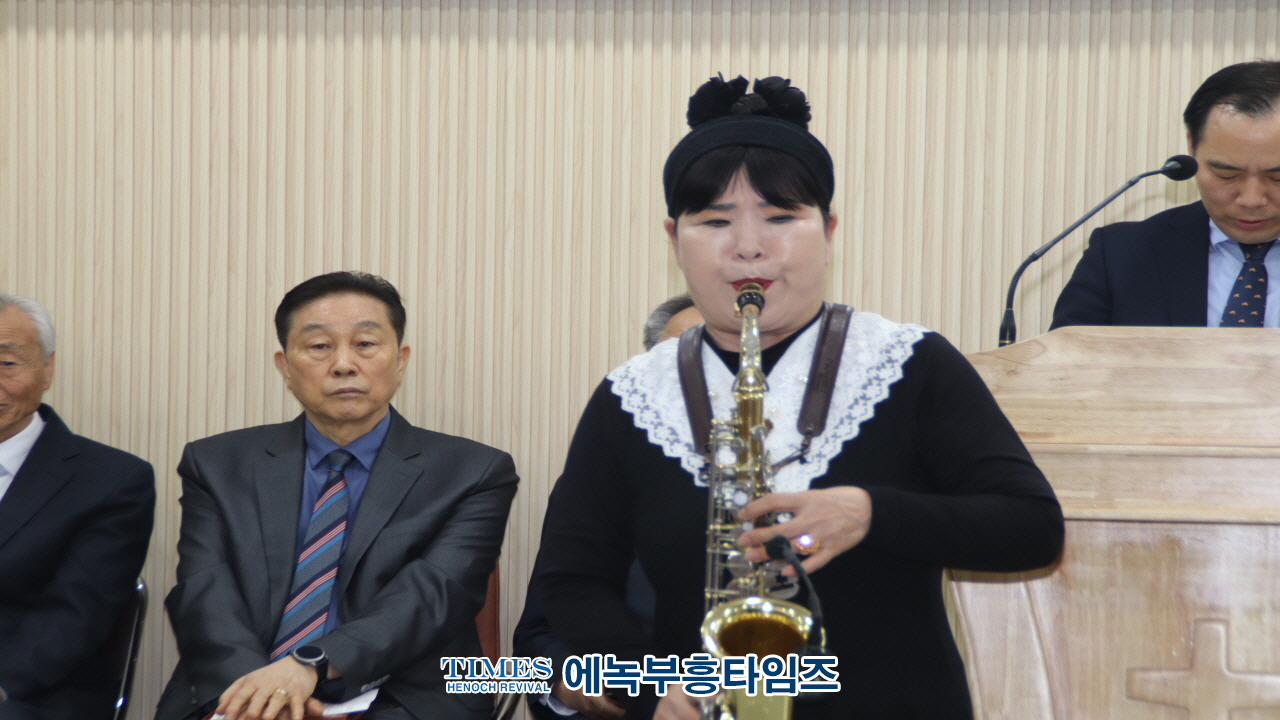 생명나무교회 이전 감사예배 성료