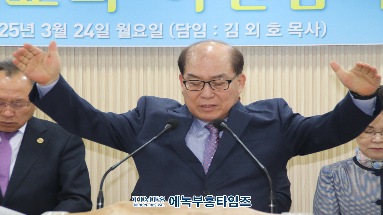 생명나무교회 이전 감사예배 성료
