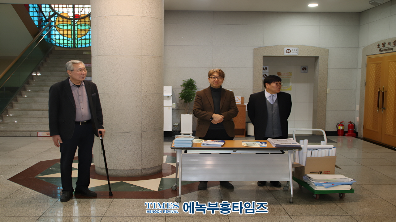 인천남동구기독교연합회, 2025 부활절 연합예배 발대식 및 기도회 개최