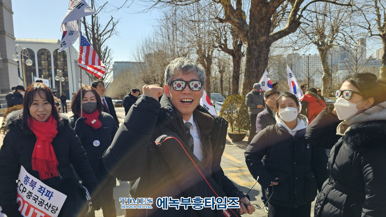 인하대 학생들, 윤석열 대통령 탄핵 반대 시국선언 발표