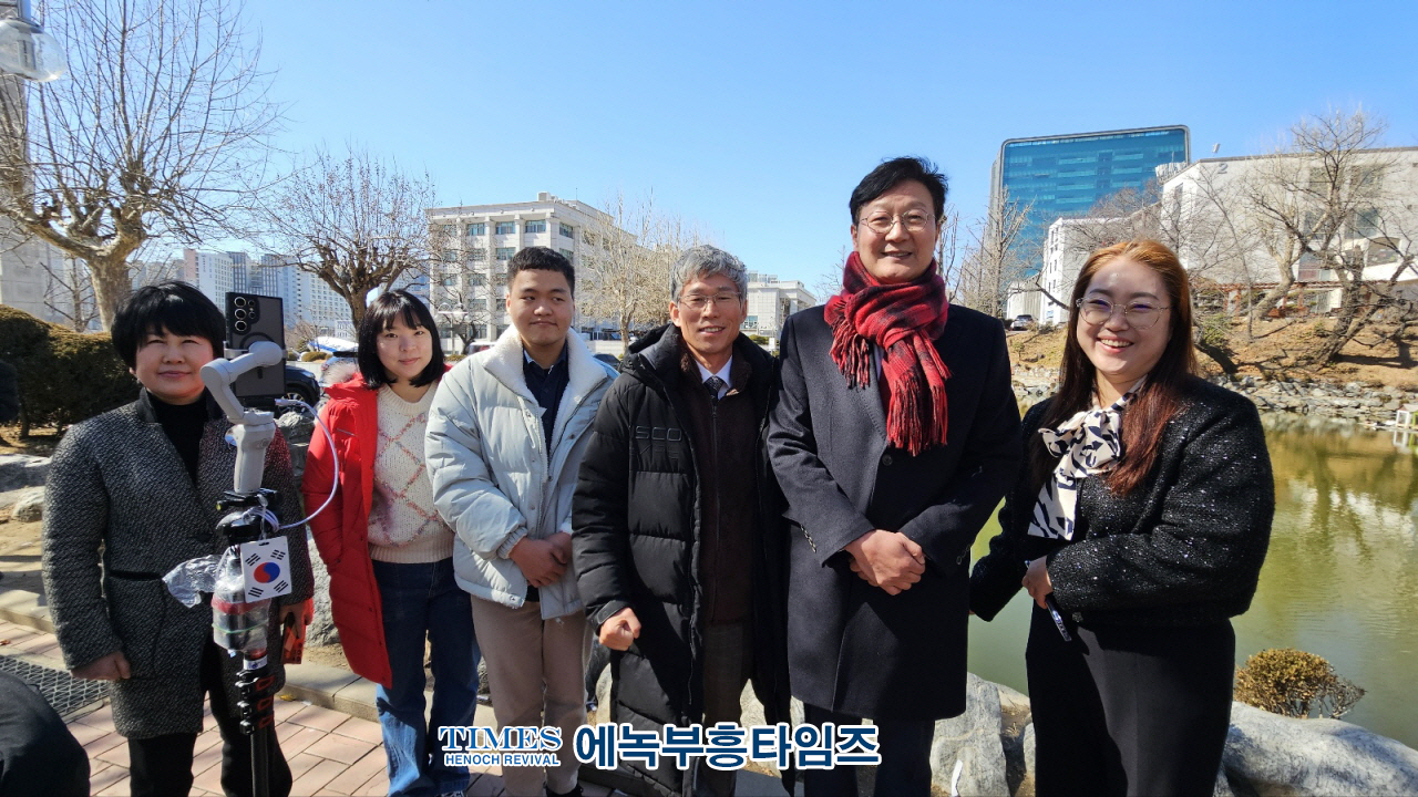 인하대 학생들, 윤석열 대통령 탄핵 반대 시국선언 발표