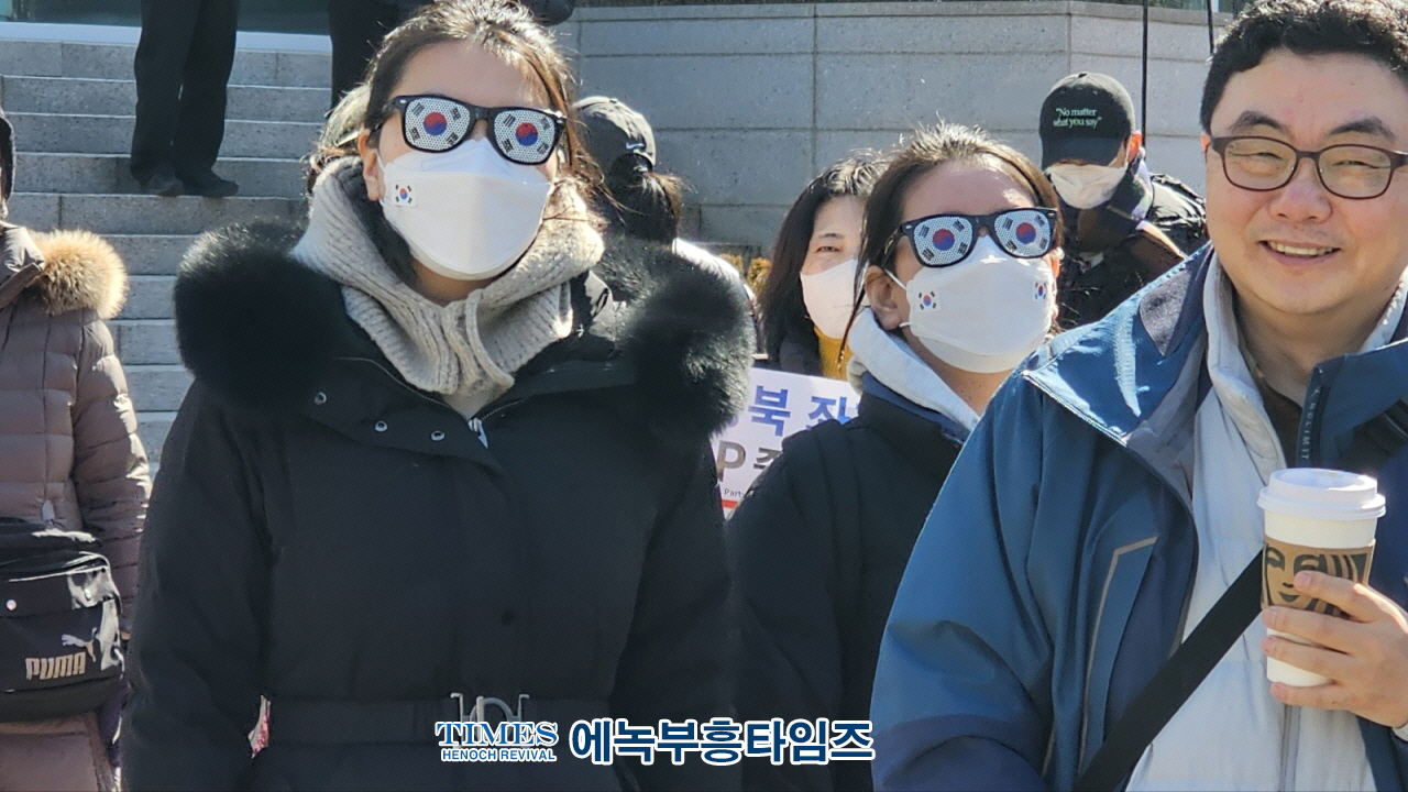 인하대 학생들, 윤석열 대통령 탄핵 반대 시국선언 발표