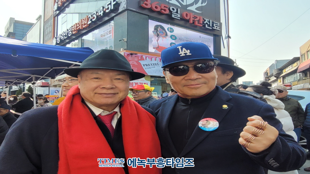 세이브코리아·국민의힘 경기북부지역총궐기대회, 의정부역 이성계 동상 앞에서 열려