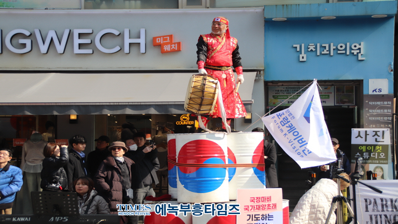 세이브코리아·국민의힘 경기북부지역총궐기대회, 의정부역 이성계 동상 앞에서 열려