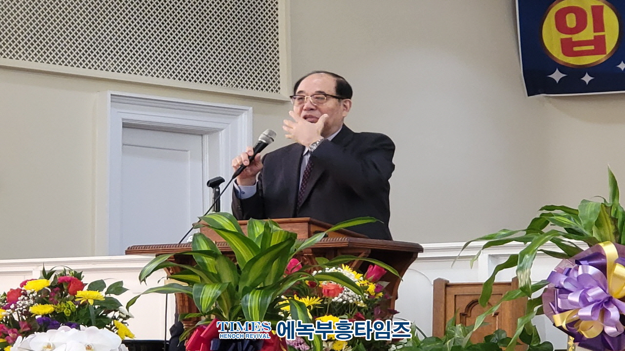 미국 롬한인장로교회 이전 및 입당 감사예배로 영광돌려