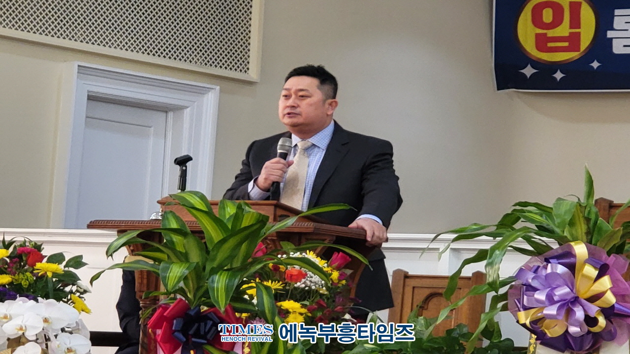 미국 롬한인장로교회 이전 및 입당 감사예배로 영광돌려