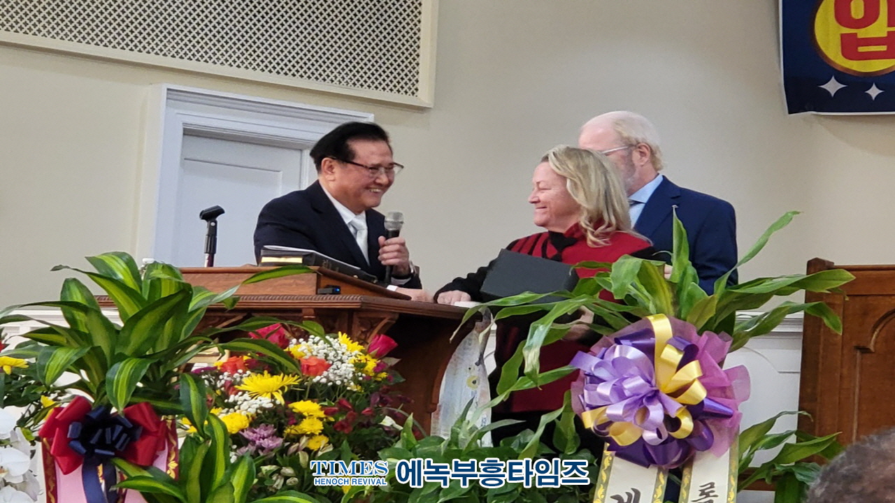 미국 롬한인장로교회 이전 및 입당 감사예배로 영광돌려