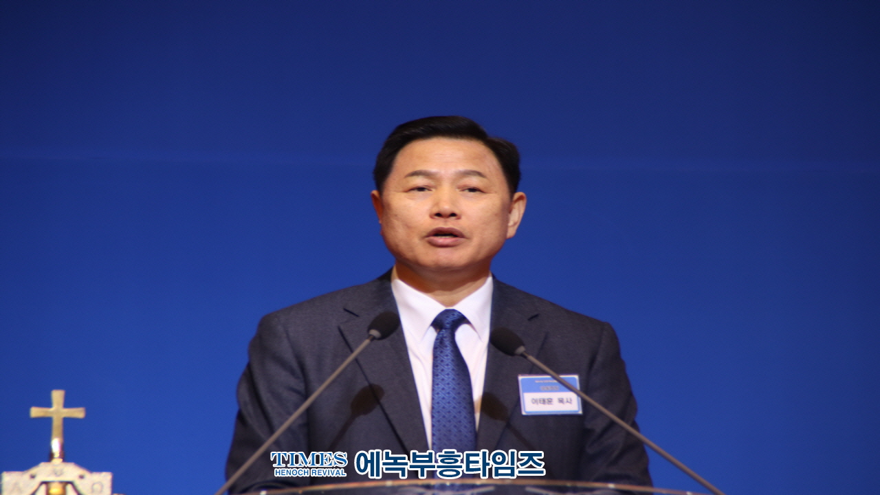 인천기독교총연합회, 106주년 3.1절 기념예배와 부활절연합예배 및 시민축제 발대식 거행