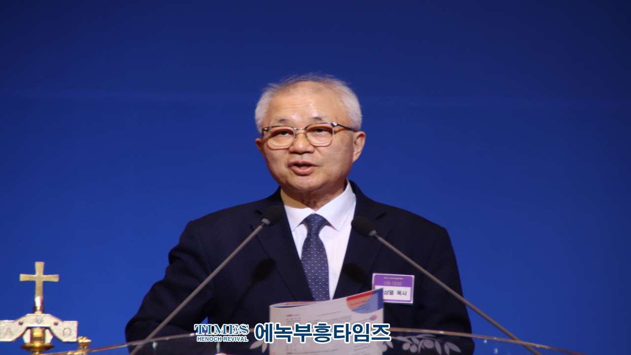 인천기독교총연합회, 106주년 3.1절 기념예배와 부활절연합예배 및 시민축제 발대식 거행