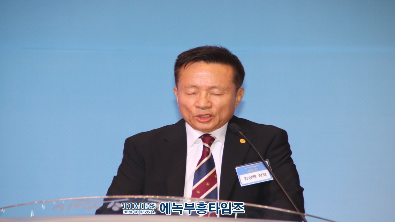 인천기독교총연합회, 106주년 3.1절 기념예배와 부활절연합예배 및 시민축제 발대식 거행