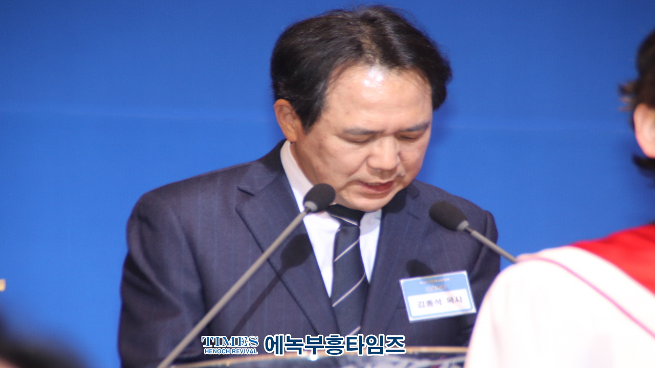 인천기독교총연합회, 106주년 3.1절 기념예배와 부활절연합예배 및 시민축제 발대식 거행