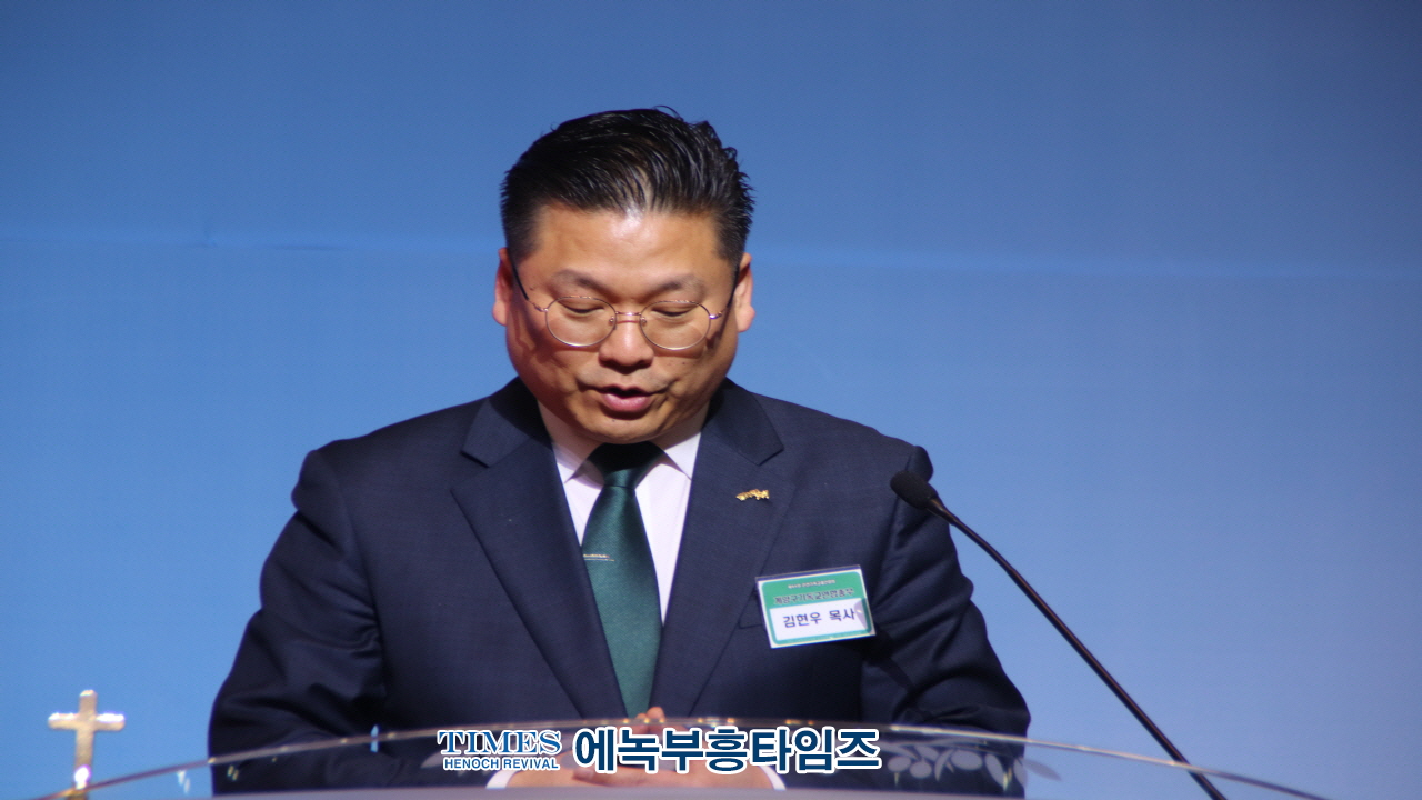 인천기독교총연합회, 106주년 3.1절 기념예배와 부활절연합예배 및 시민축제 발대식 거행