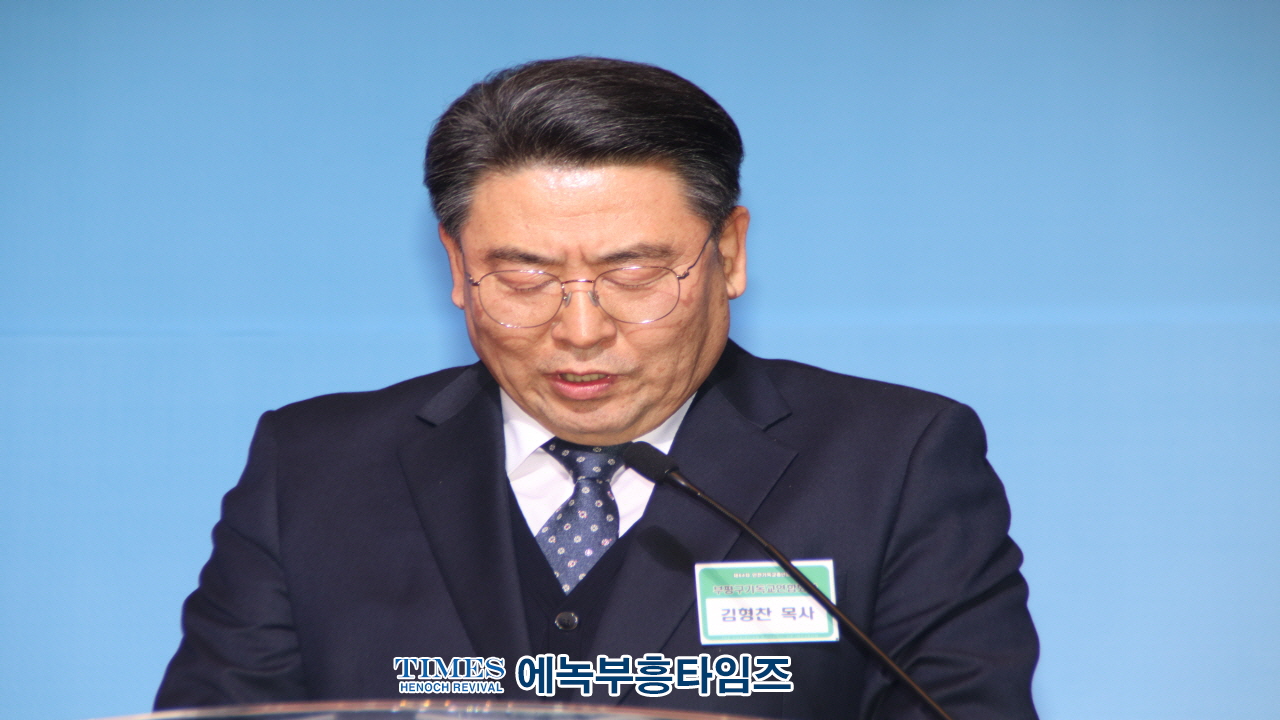 인천기독교총연합회, 106주년 3.1절 기념예배와 부활절연합예배 및 시민축제 발대식 거행