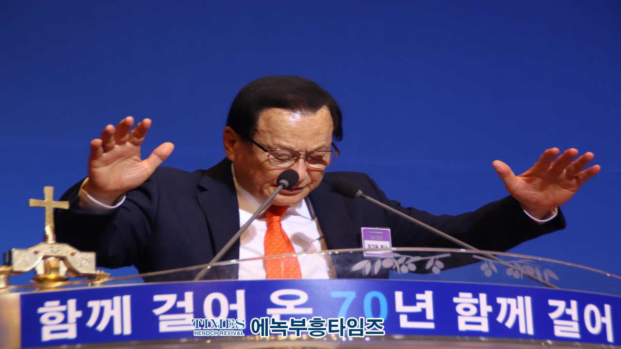 인천기독교총연합회, 106주년 3.1절 기념예배와 부활절연합예배 및 시민축제 발대식 거행