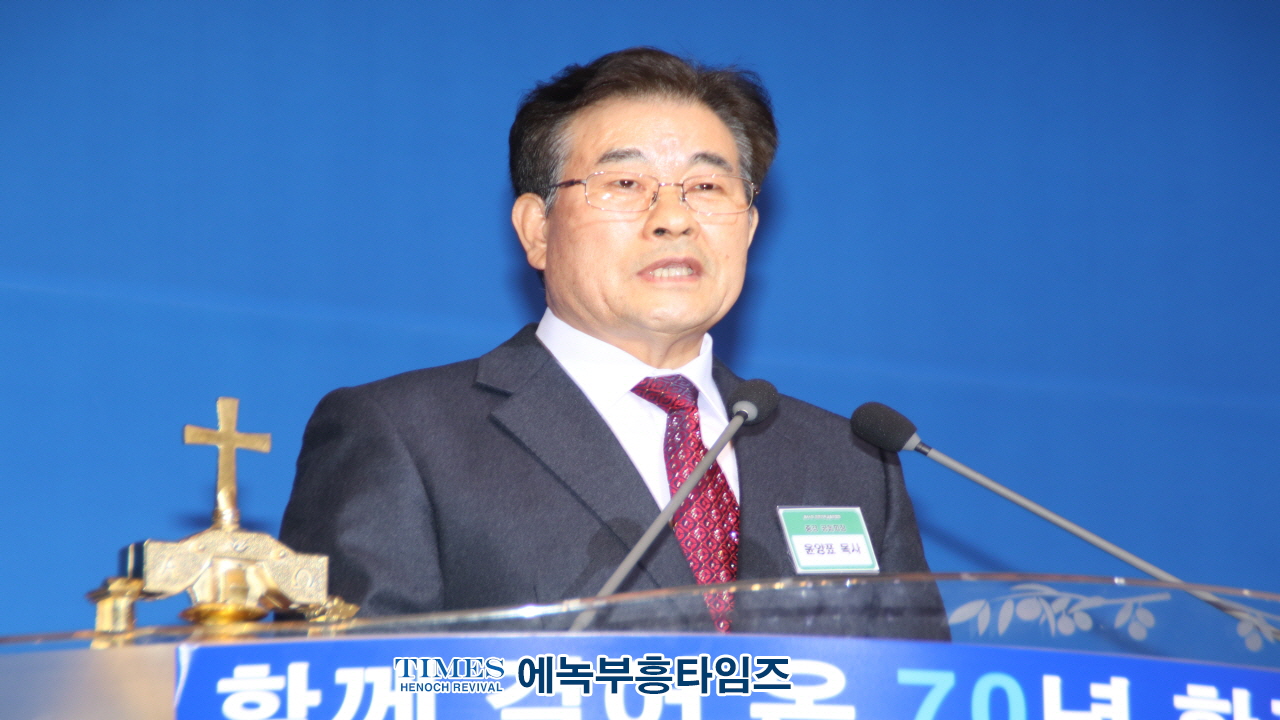 인천기독교총연합회, 106주년 3.1절 기념예배와 부활절연합예배 및 시민축제 발대식 거행