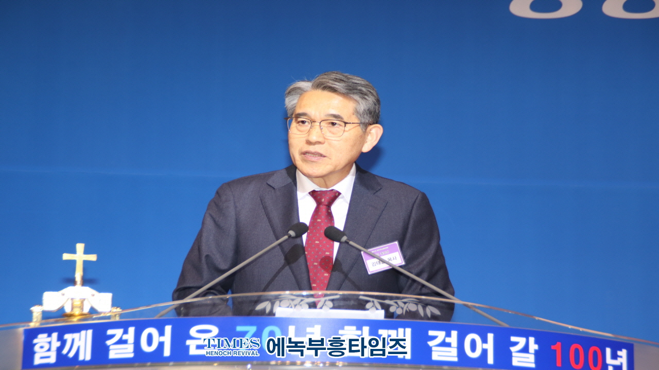 인천기독교총연합회, 106주년 3.1절 기념예배와 부활절연합예배 및 시민축제 발대식 거행