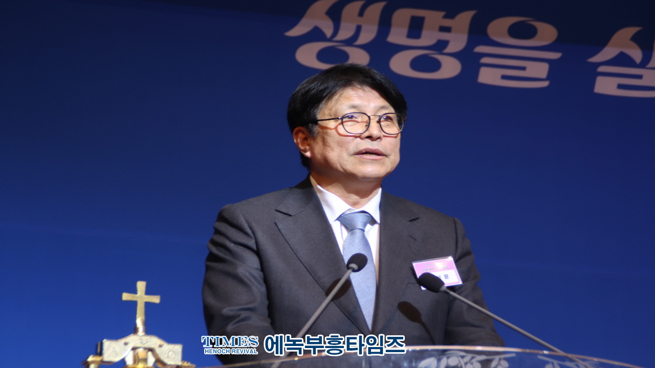 인천기독교총연합회, 106주년 3.1절 기념예배와 부활절연합예배 및 시민축제 발대식 거행