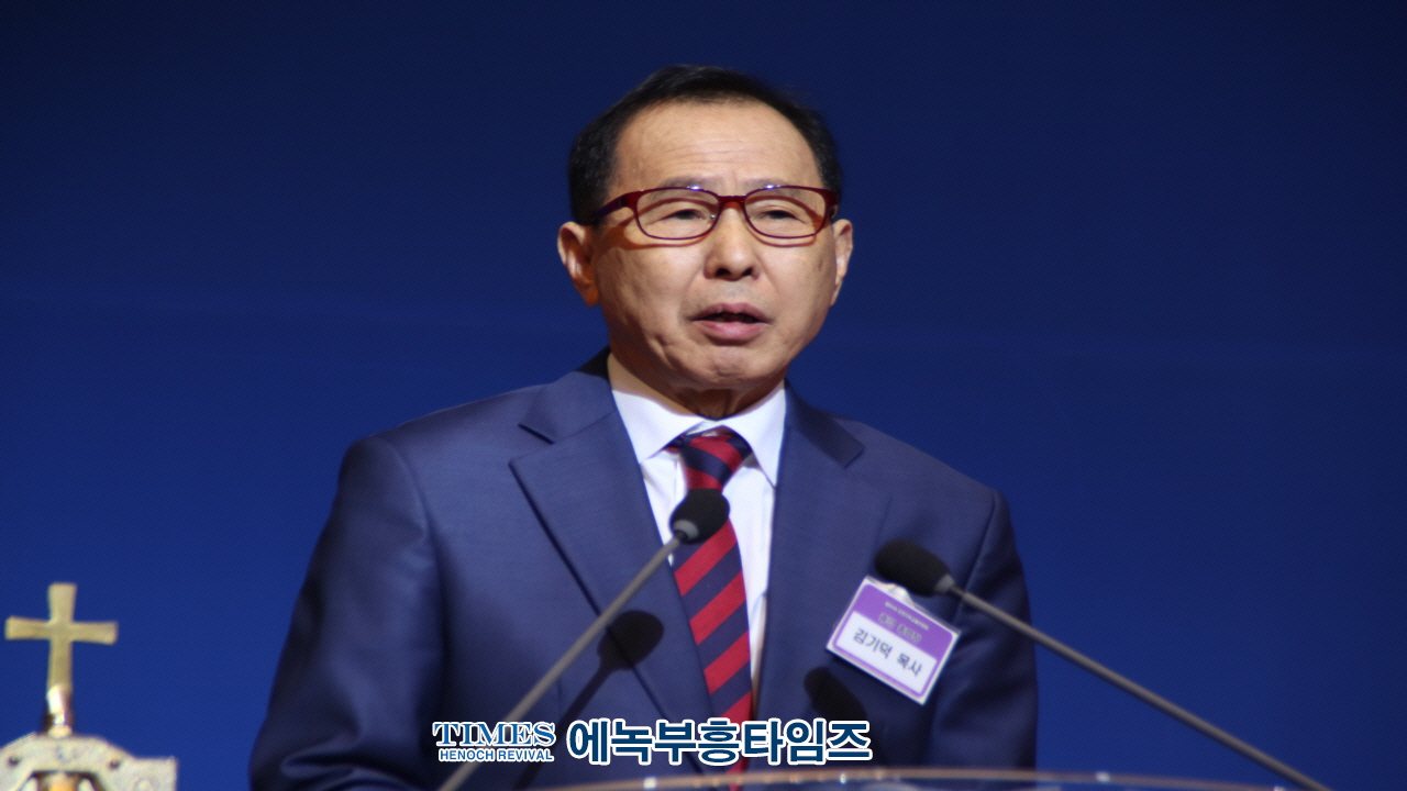 인천기독교총연합회, 106주년 3.1절 기념예배와 부활절연합예배 및 시민축제 발대식 거행