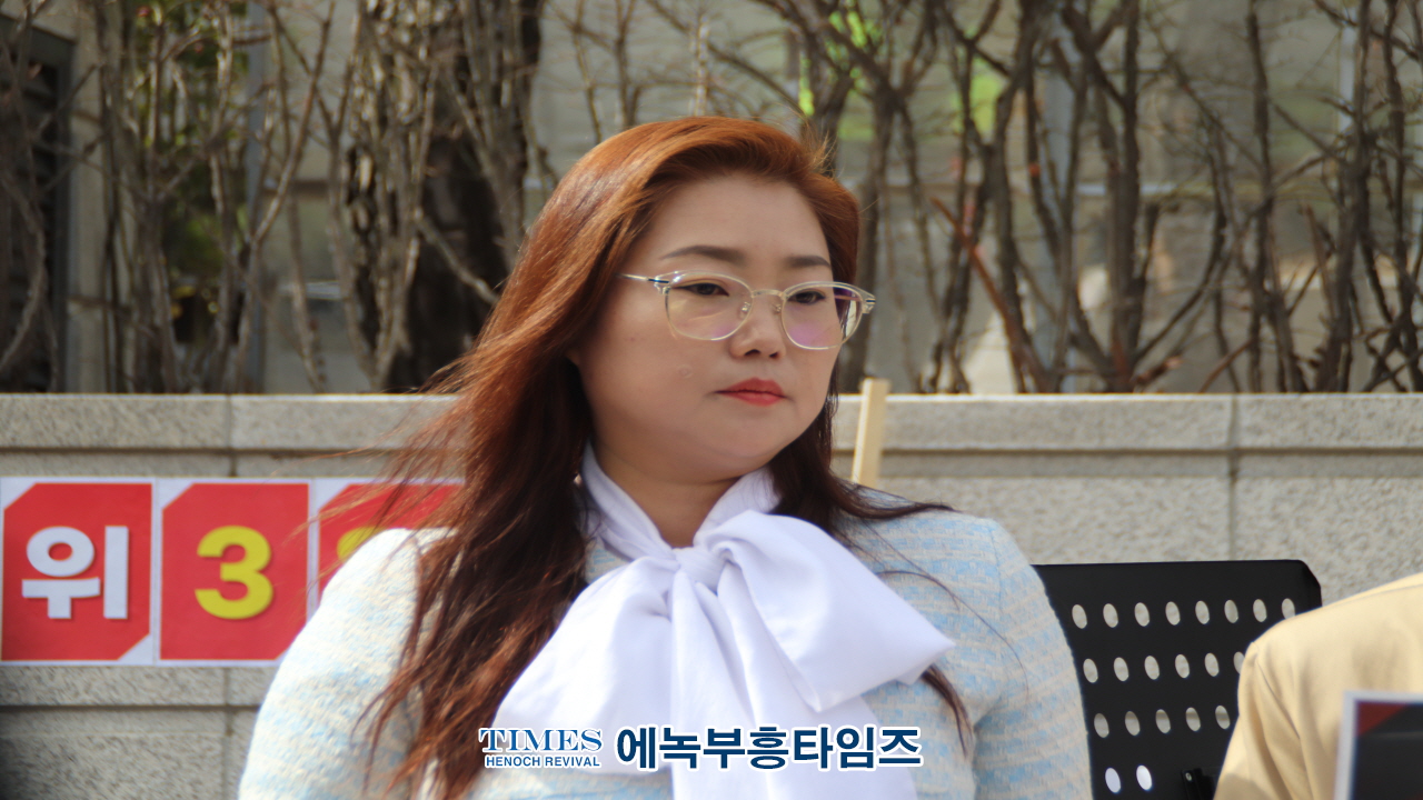 수도권기독교총연합회 기자회견, 헌법재판소에 탄핵소추 각하 촉구