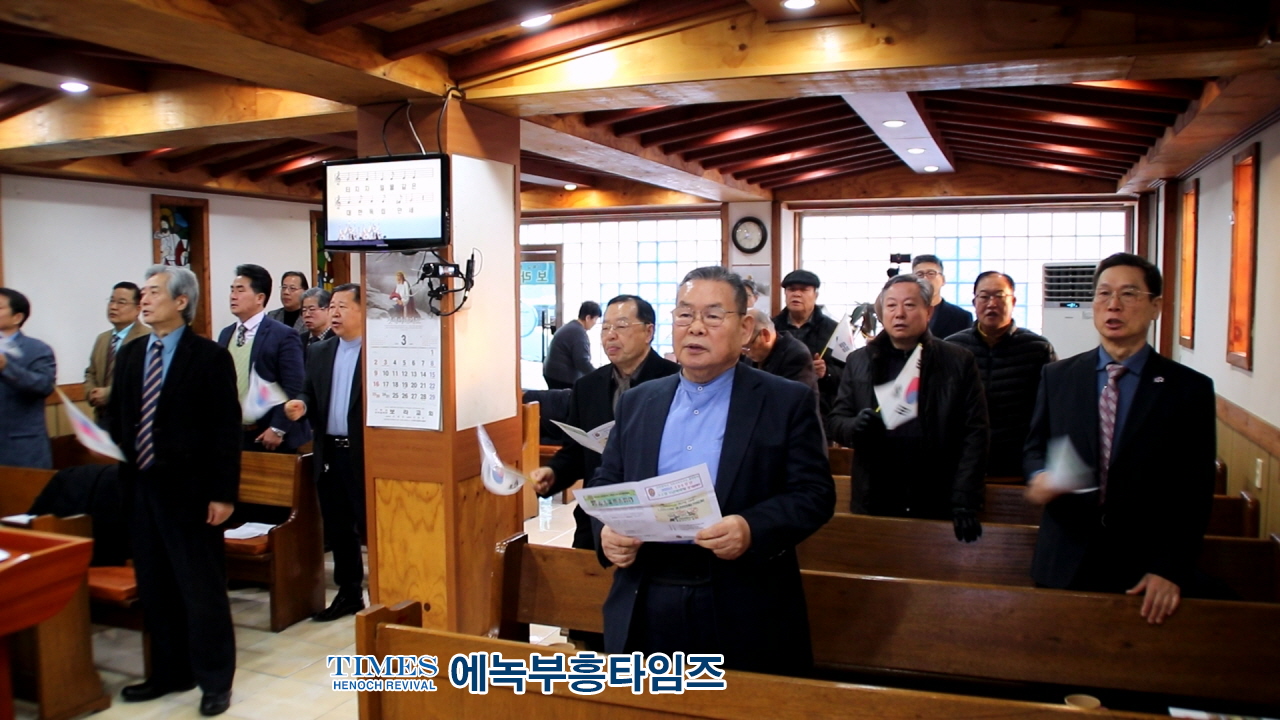 3.1절 106주년, 인보총의 신앙과 나라 사랑을 되새기다
