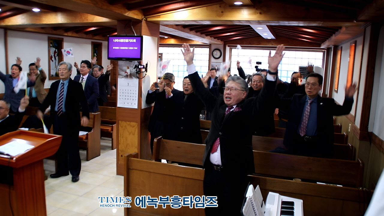 3.1절 106주년, 인보총의 신앙과 나라 사랑을 되새기다