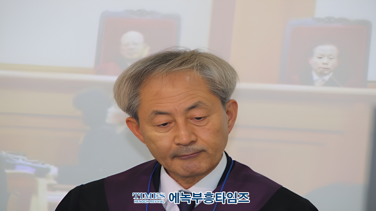모의헌법재판에서 대통령 탄핵심판 ‘각하’…절차적 하자 결정적