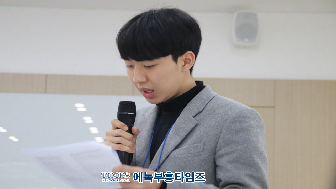 모의헌법재판에서 대통령 탄핵심판 ‘각하’…절차적 하자 결정적