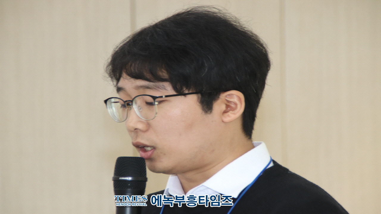 모의헌법재판에서 대통령 탄핵심판 ‘각하’…절차적 하자 결정적