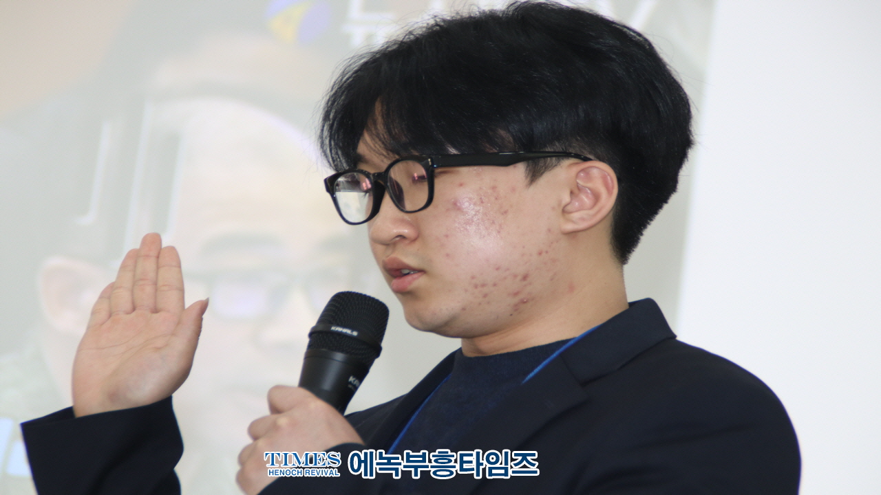 모의헌법재판에서 대통령 탄핵심판 ‘각하’…절차적 하자 결정적