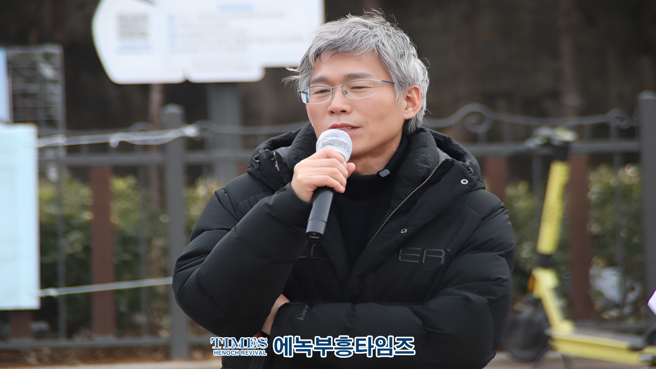 (하보)최훈 인천동구의원 인천 순회 탄핵 반대 피켓 집회 성과 보고 집회 가져