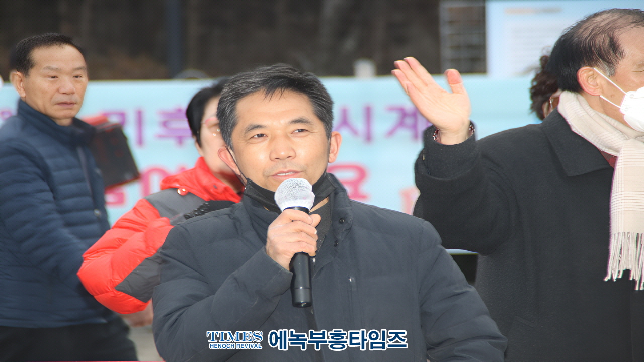 (하보)최훈 인천동구의원 인천 순회 탄핵 반대 피켓 집회 성과 보고 집회 가져